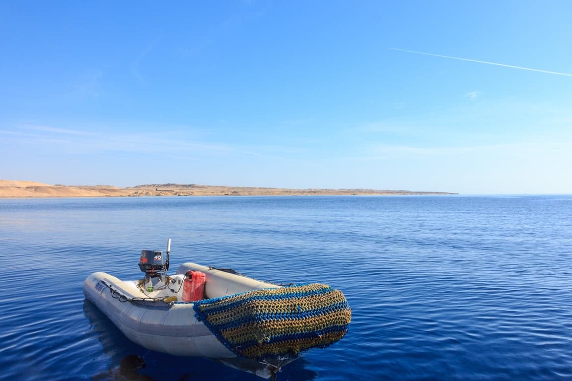 Strait of Gubal